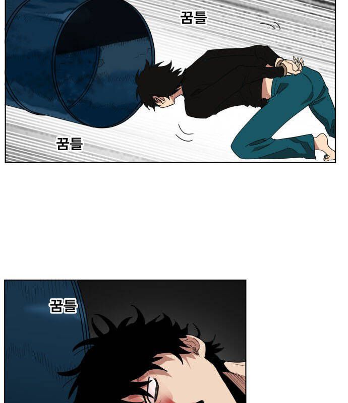 Hard Core Leveling Warrior Ss3 - Chapter 175 - Page 31