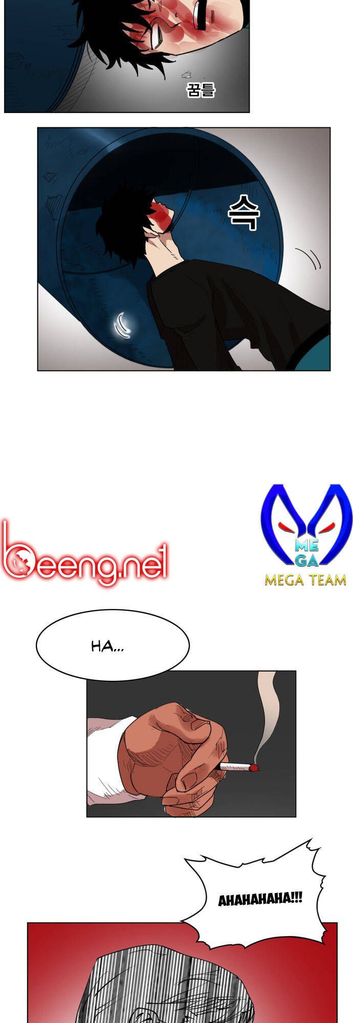 Hard Core Leveling Warrior Ss3 - Chapter 175 - Page 32