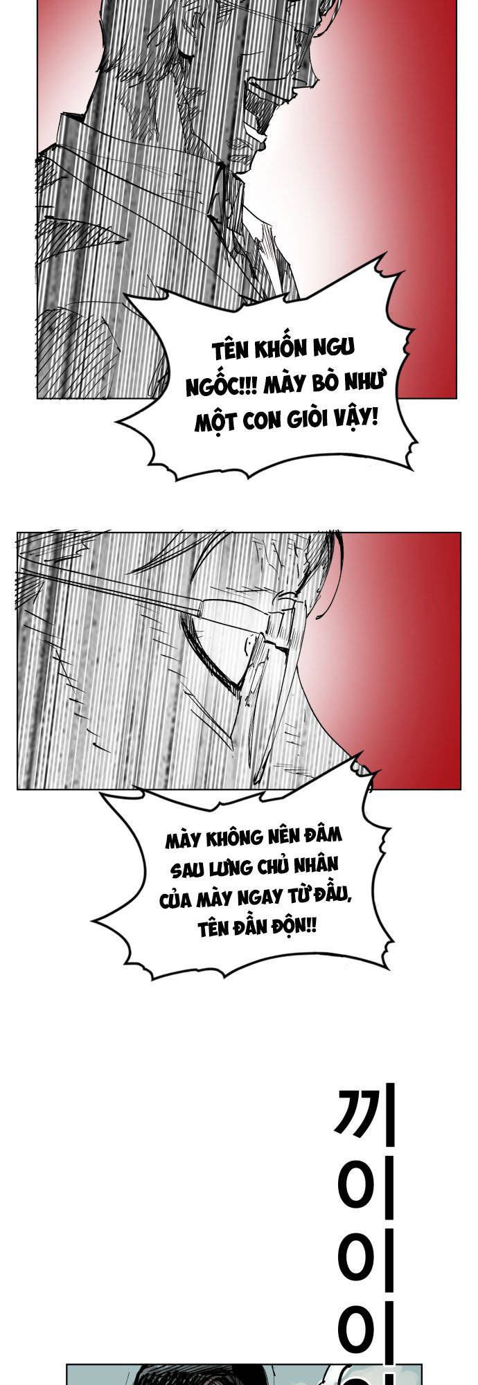 Hard Core Leveling Warrior Ss3 - Chapter 175 - Page 33