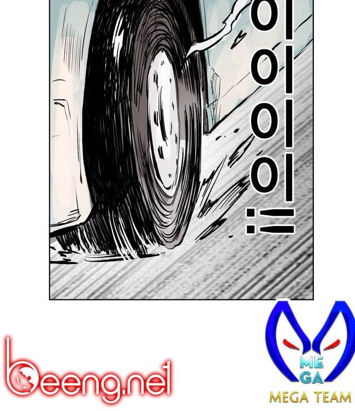 Hard Core Leveling Warrior Ss3 - Chapter 175 - Page 34