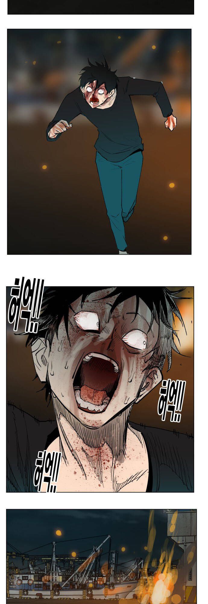 Hard Core Leveling Warrior Ss3 - Chapter 175 - Page 47