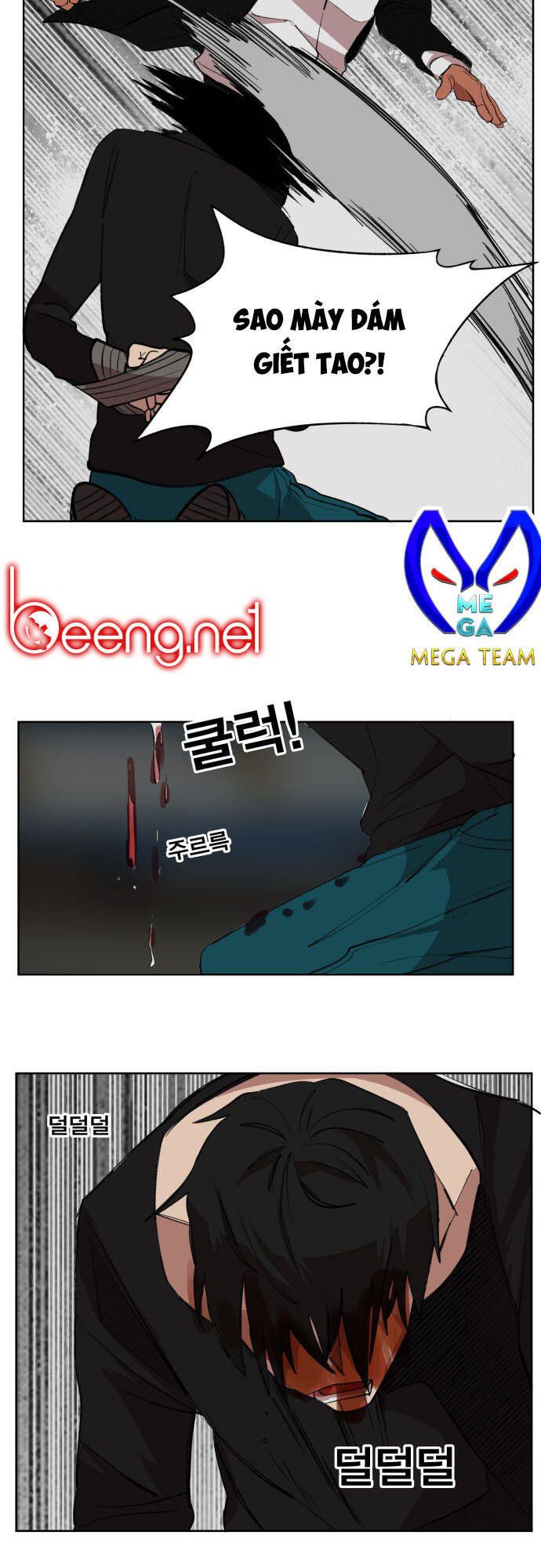 Hard Core Leveling Warrior Ss3 - Chapter 175 - Page 6