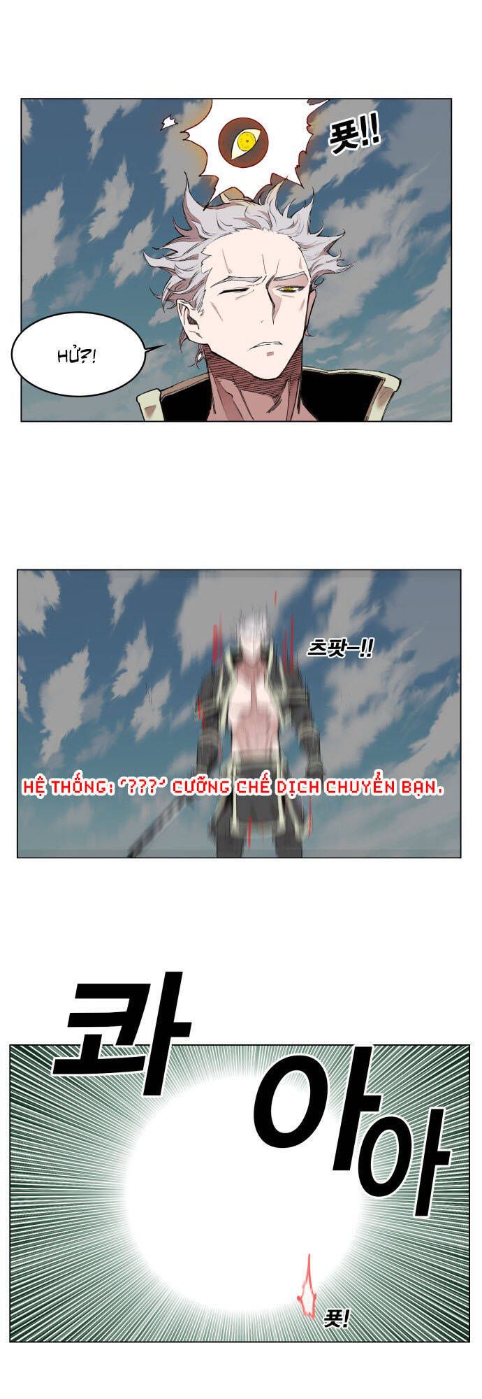 Hard Core Leveling Warrior Ss3 - Chapter 176.1 - Page 11