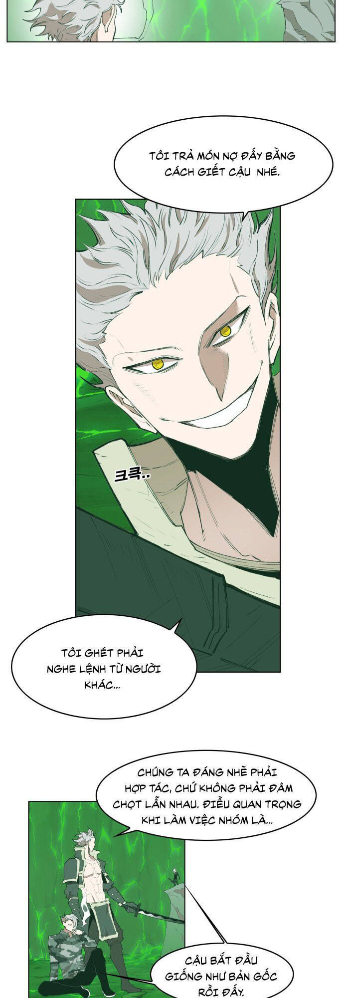 Hard Core Leveling Warrior Ss3 - Chapter 176.1 - Page 18