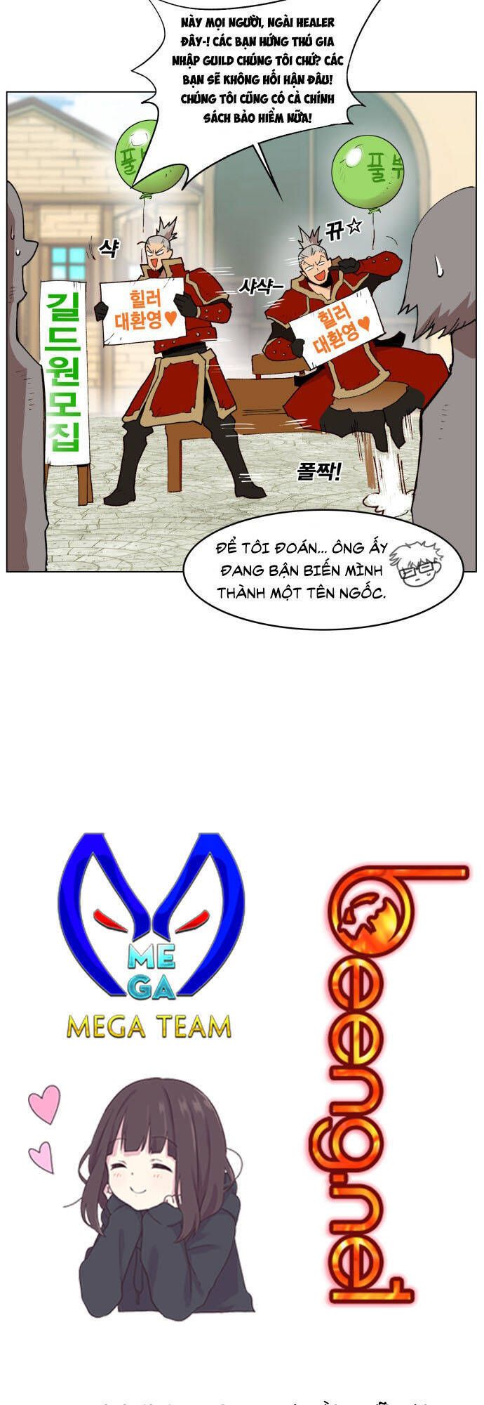 Hard Core Leveling Warrior Ss3 - Chapter 176.1 - Page 56