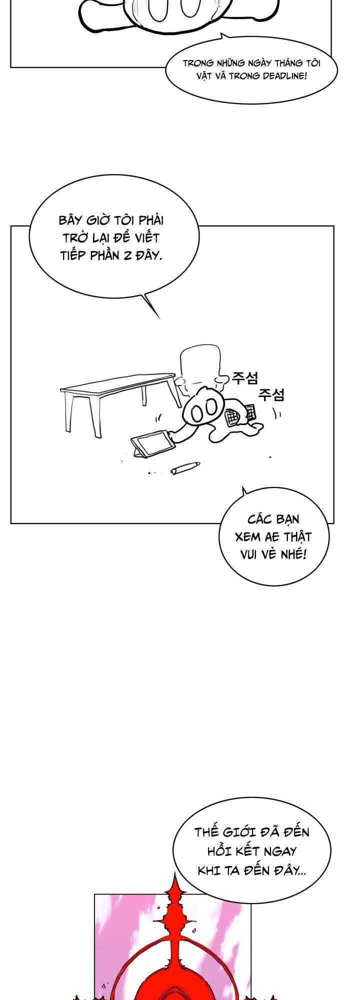 Hard Core Leveling Warrior Ss3 - Chapter 176.1 - Page 9