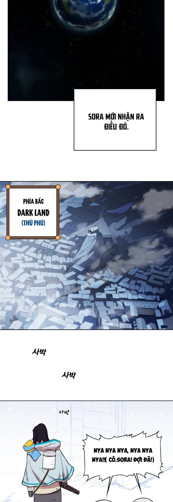 Hard Core Leveling Warrior Ss3 - Chapter 176.2 - Page 32