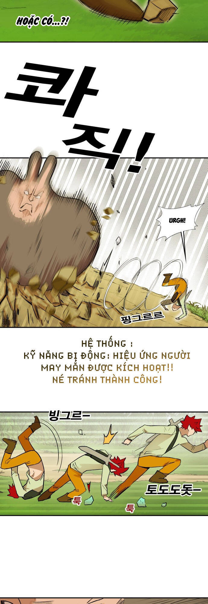 Hard Core Leveling Warrior Ss3 - Chapter 176.4 - Page 19