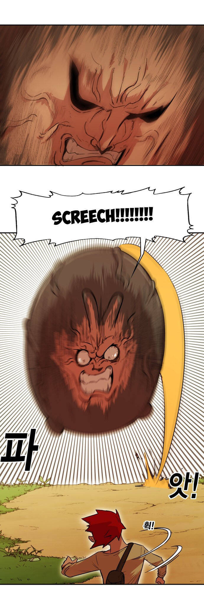 Hard Core Leveling Warrior Ss3 - Chapter 176.4 - Page 23