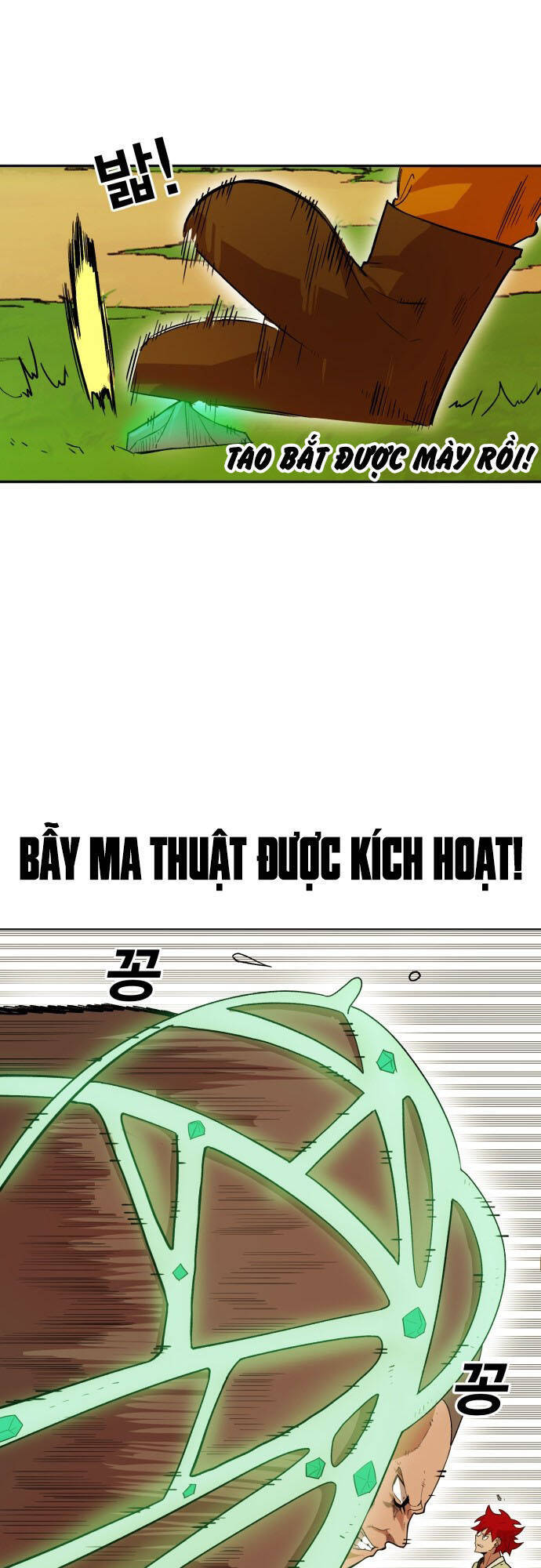 Hard Core Leveling Warrior Ss3 - Chapter 176.4 - Page 25