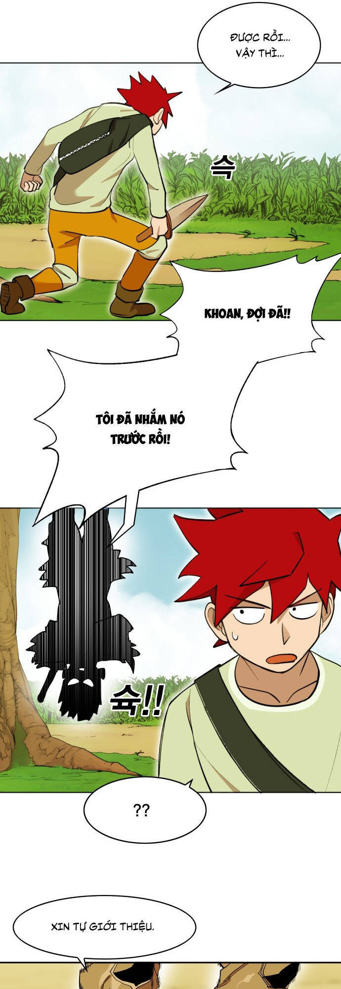 Hard Core Leveling Warrior Ss3 - Chapter 176.4 - Page 8