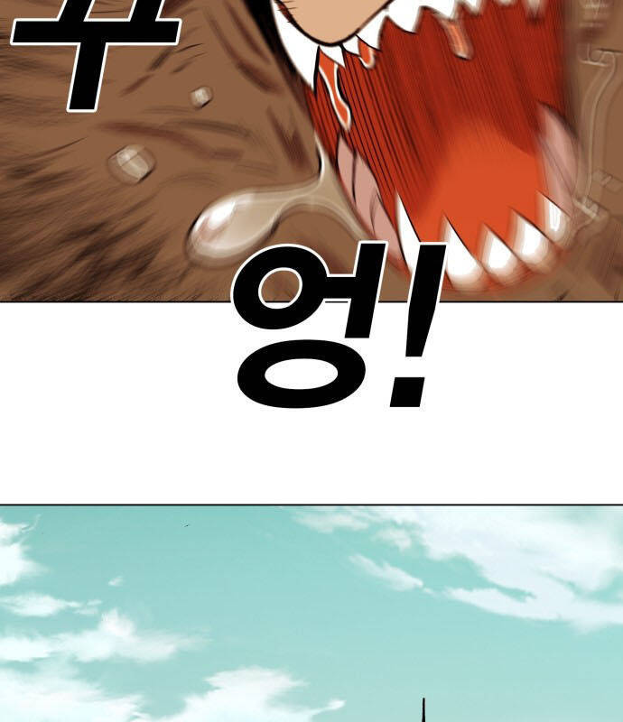 Hard Core Leveling Warrior Ss3 - Chapter 176.5 - Page 15