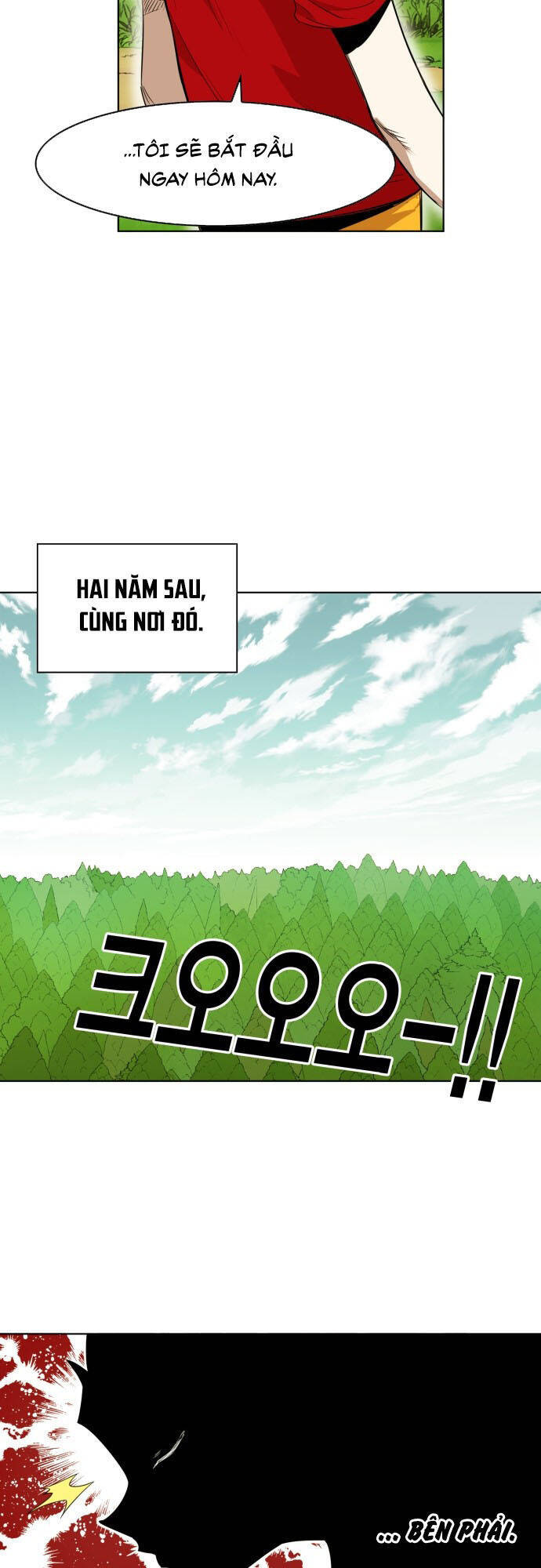 Hard Core Leveling Warrior Ss3 - Chapter 176.5 - Page 26