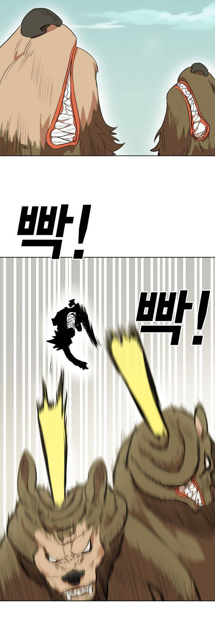 Hard Core Leveling Warrior Ss3 - Chapter 176.5 - Page 34