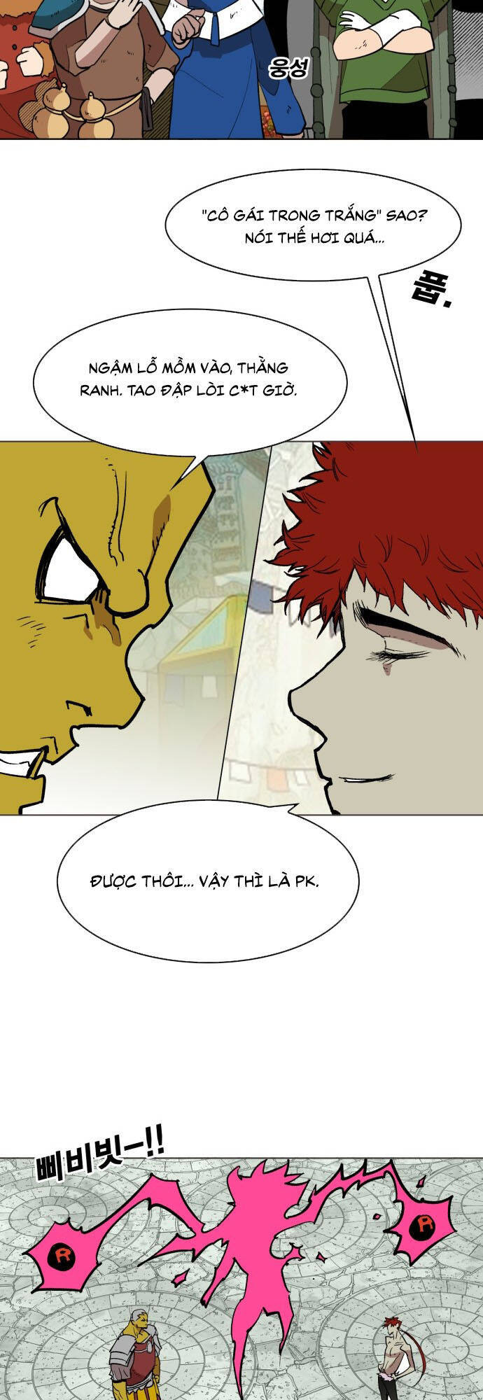 Hard Core Leveling Warrior Ss3 - Chapter 176.5 - Page 40