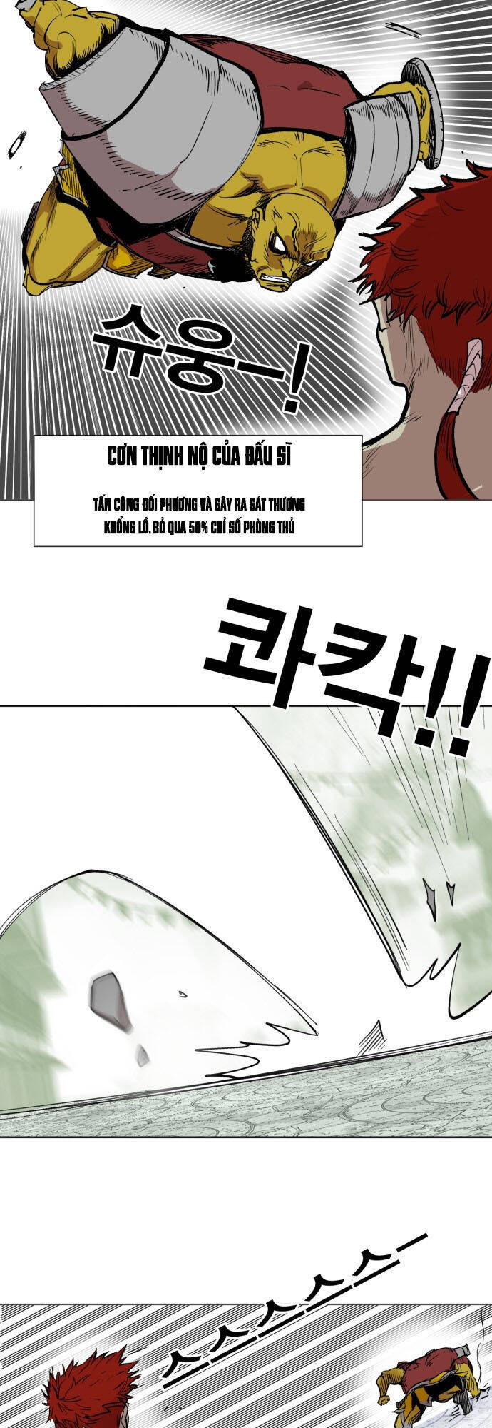 Hard Core Leveling Warrior Ss3 - Chapter 176.5 - Page 46