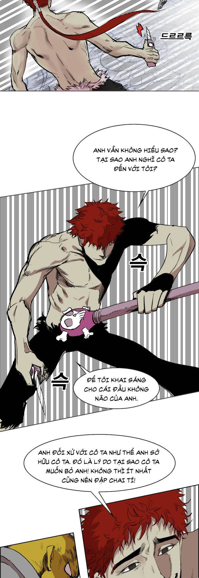 Hard Core Leveling Warrior Ss3 - Chapter 176.5 - Page 47