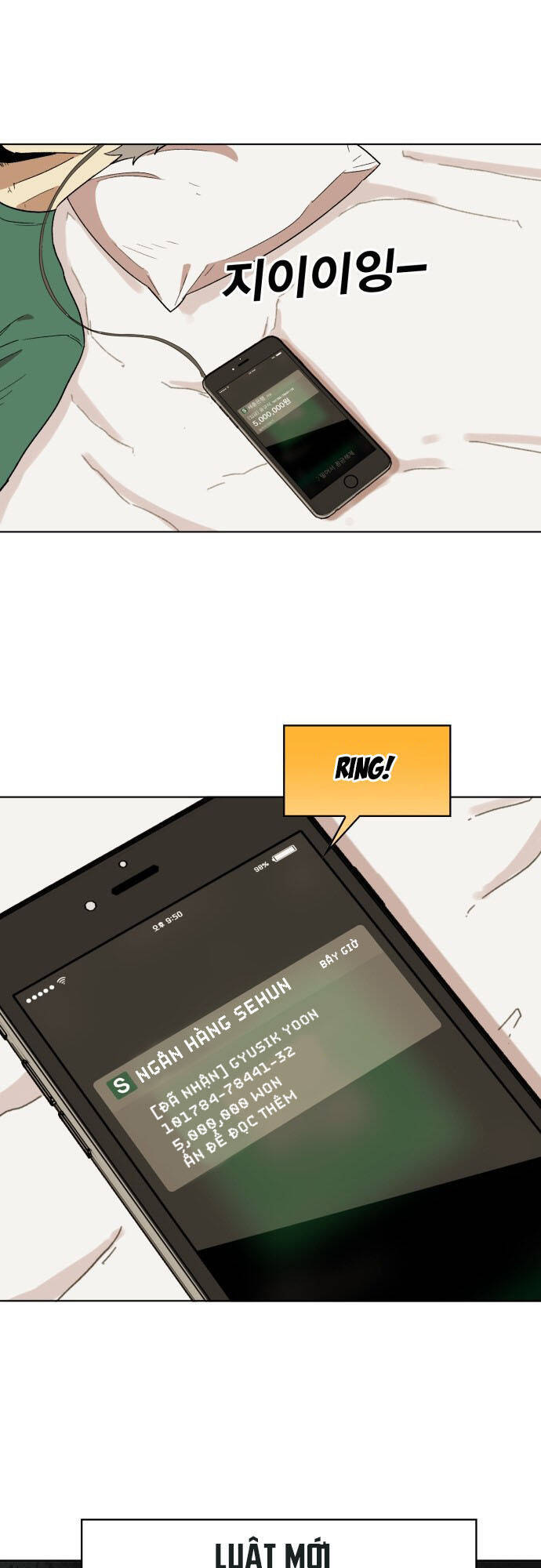 Hard Core Leveling Warrior Ss3 - Chapter 176.5 - Page 56