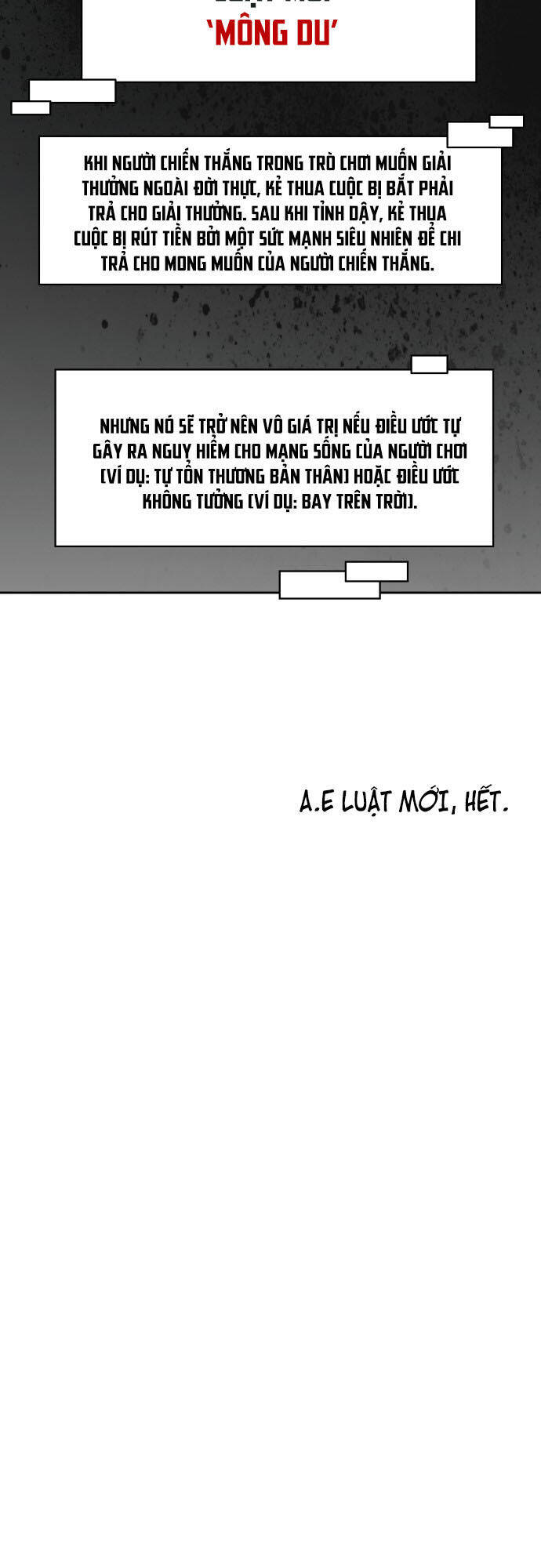 Hard Core Leveling Warrior Ss3 - Chapter 176.5 - Page 57