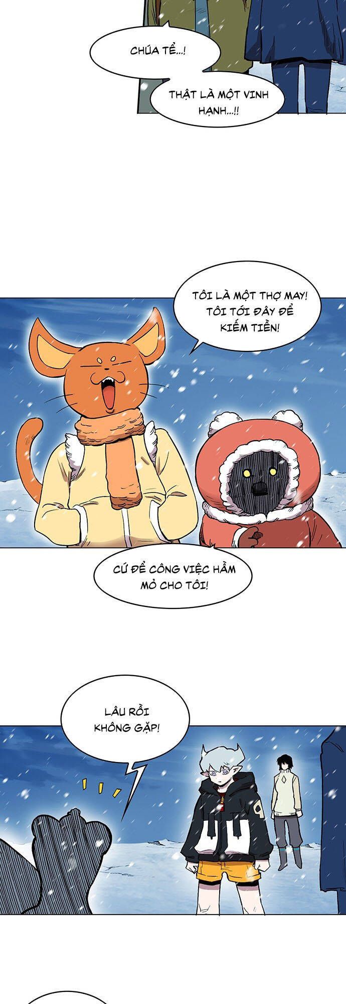 Hard Core Leveling Warrior Ss3 - Chapter 176.7 - Page 33