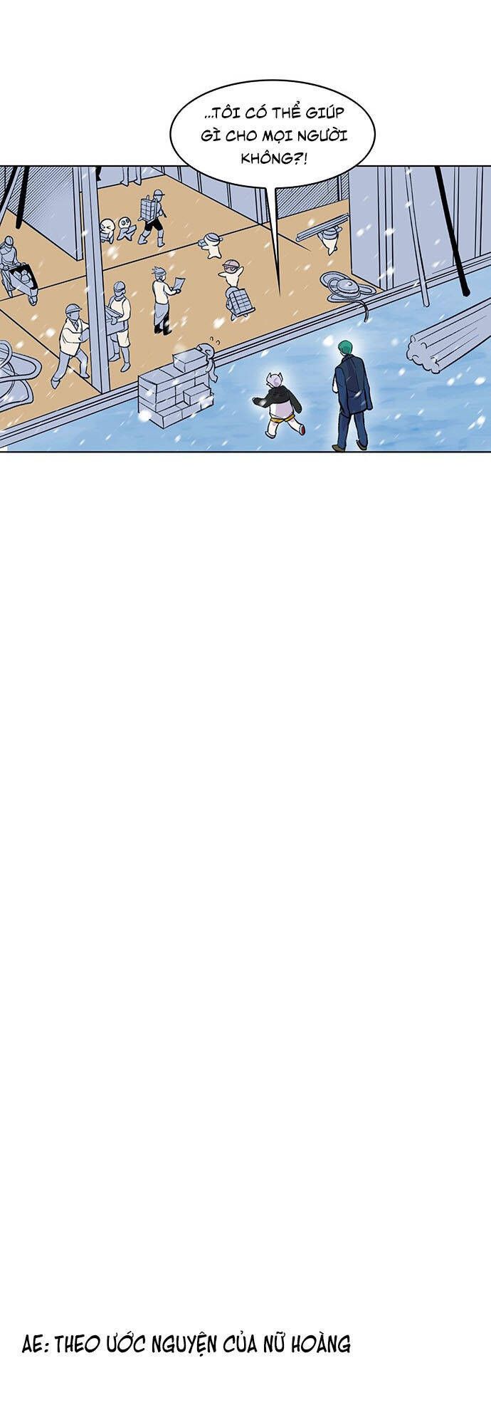 Hard Core Leveling Warrior Ss3 - Chapter 176.7 - Page 45