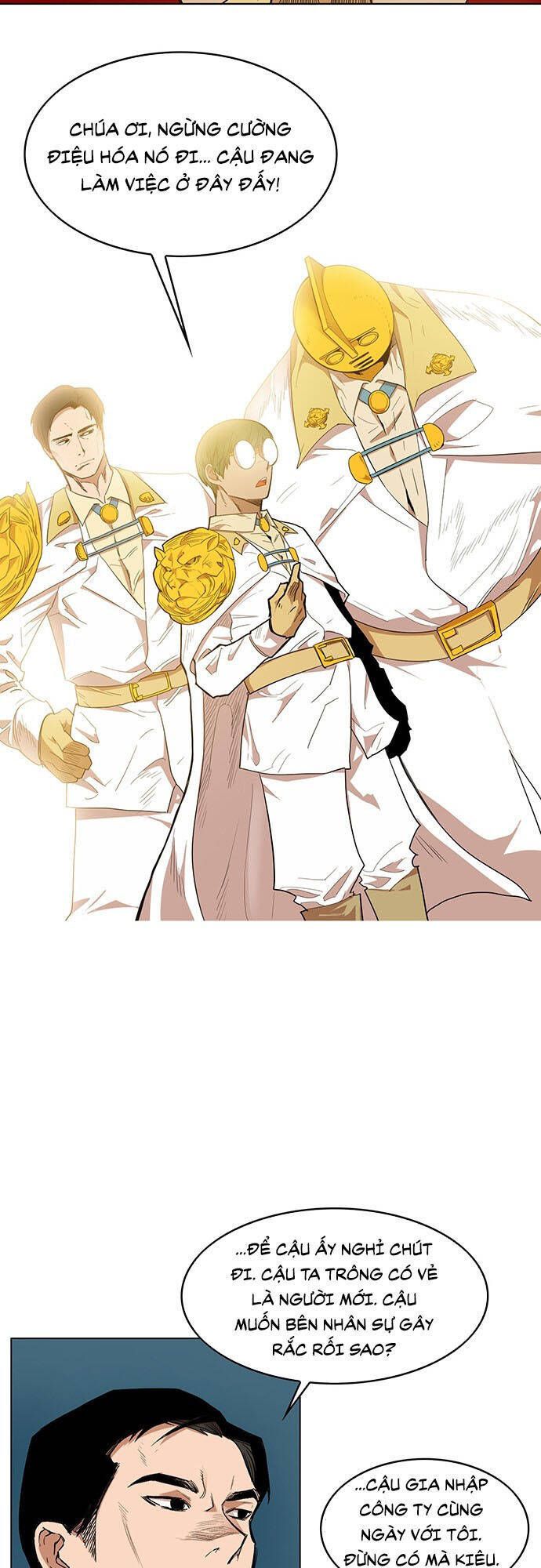 Hard Core Leveling Warrior Ss3 - Chapter 176.7 - Page 58