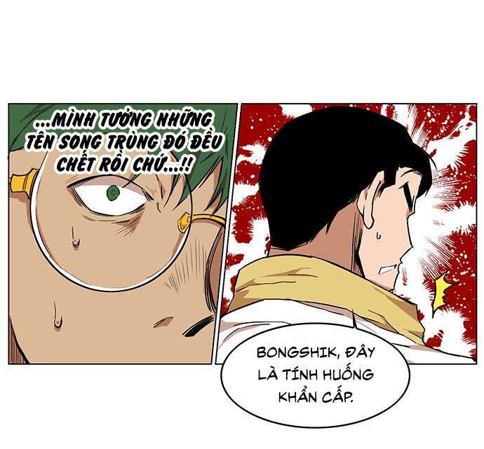 Hard Core Leveling Warrior Ss3 - Chapter 176.7 - Page 68