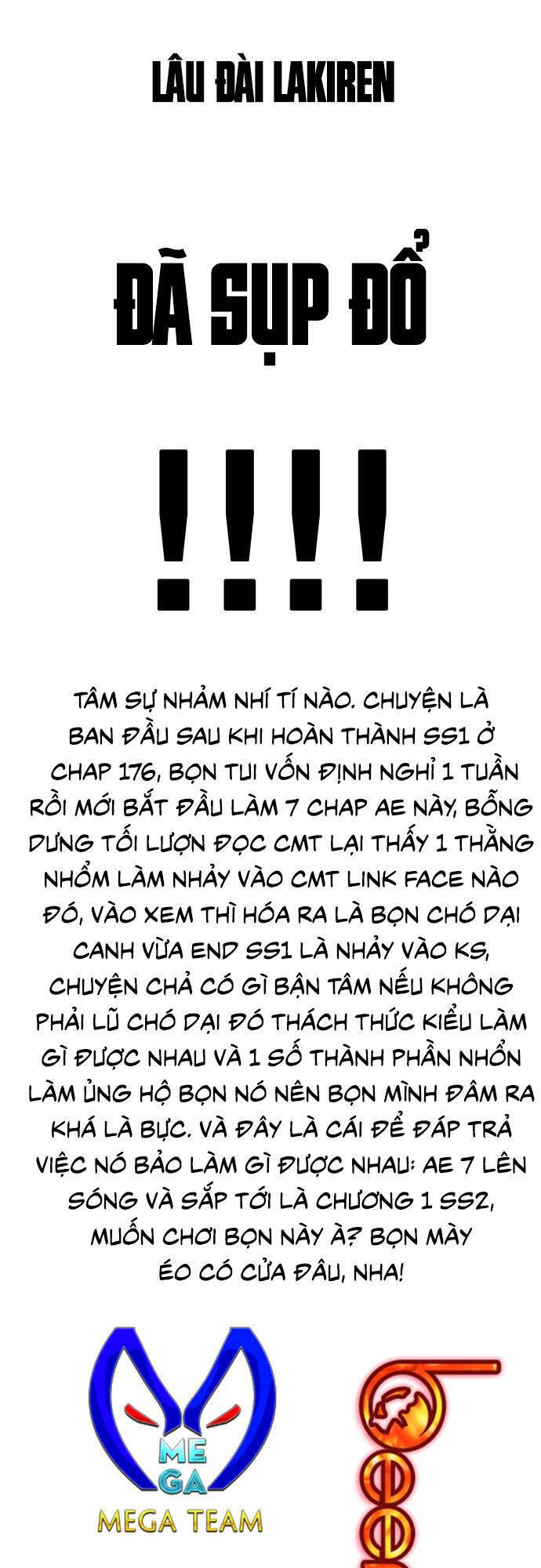 Hard Core Leveling Warrior Ss3 - Chapter 176.7 - Page 74