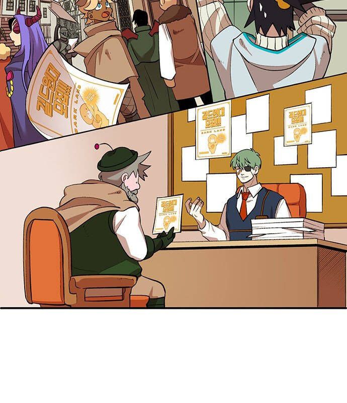 Hard Core Leveling Warrior Ss3 - Chapter 176.7 - Page 8