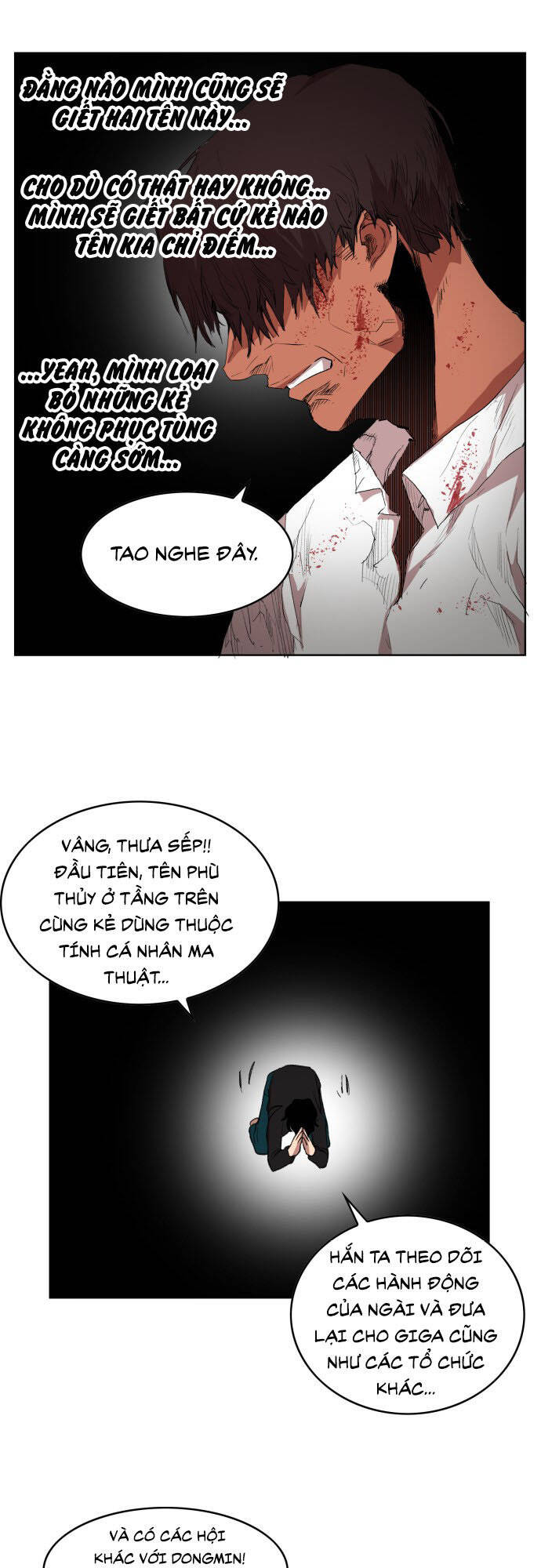 Hard Core Leveling Warrior Ss3 - Chapter 176 - Page 19