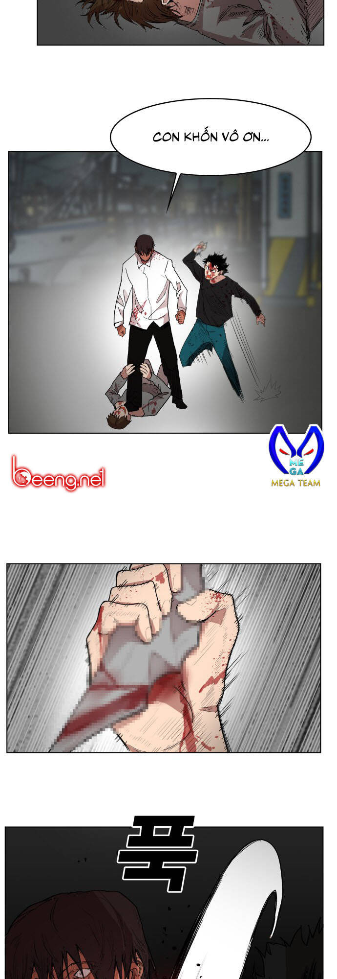 Hard Core Leveling Warrior Ss3 - Chapter 176 - Page 25