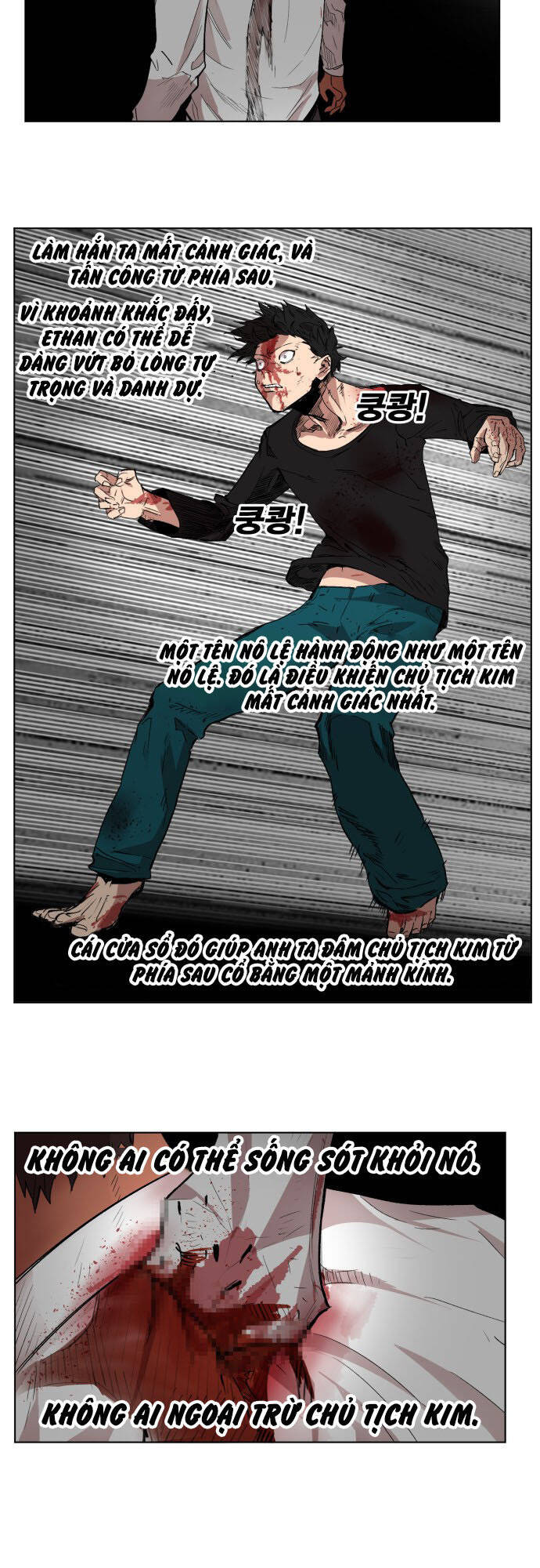 Hard Core Leveling Warrior Ss3 - Chapter 176 - Page 27