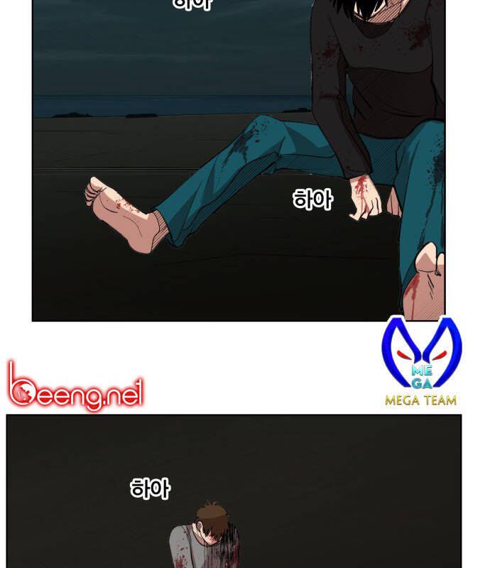 Hard Core Leveling Warrior Ss3 - Chapter 176 - Page 38