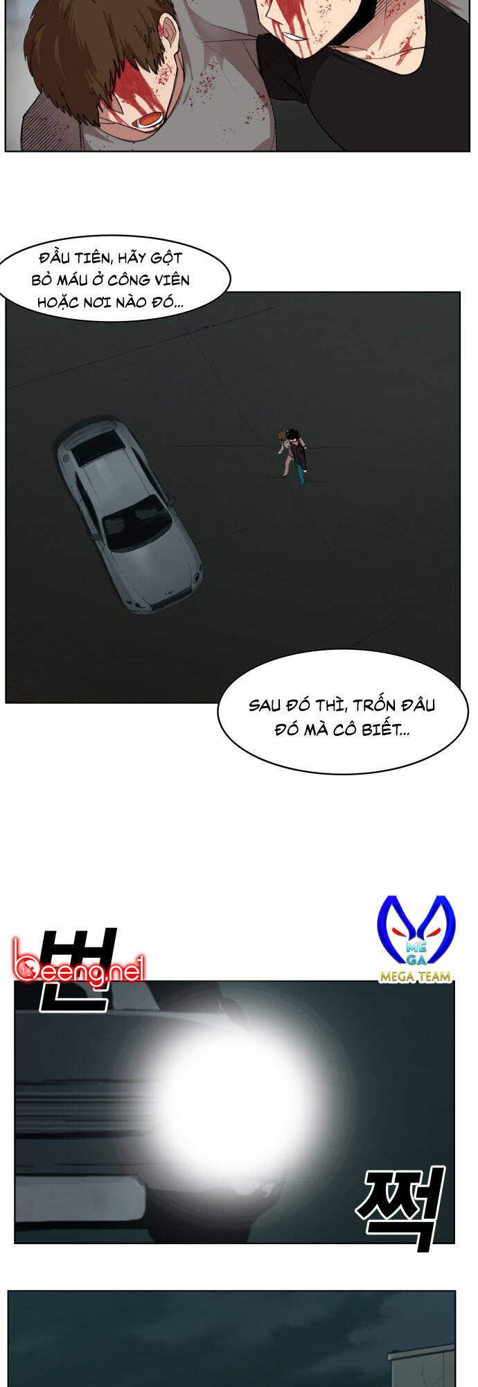 Hard Core Leveling Warrior Ss3 - Chapter 176 - Page 42