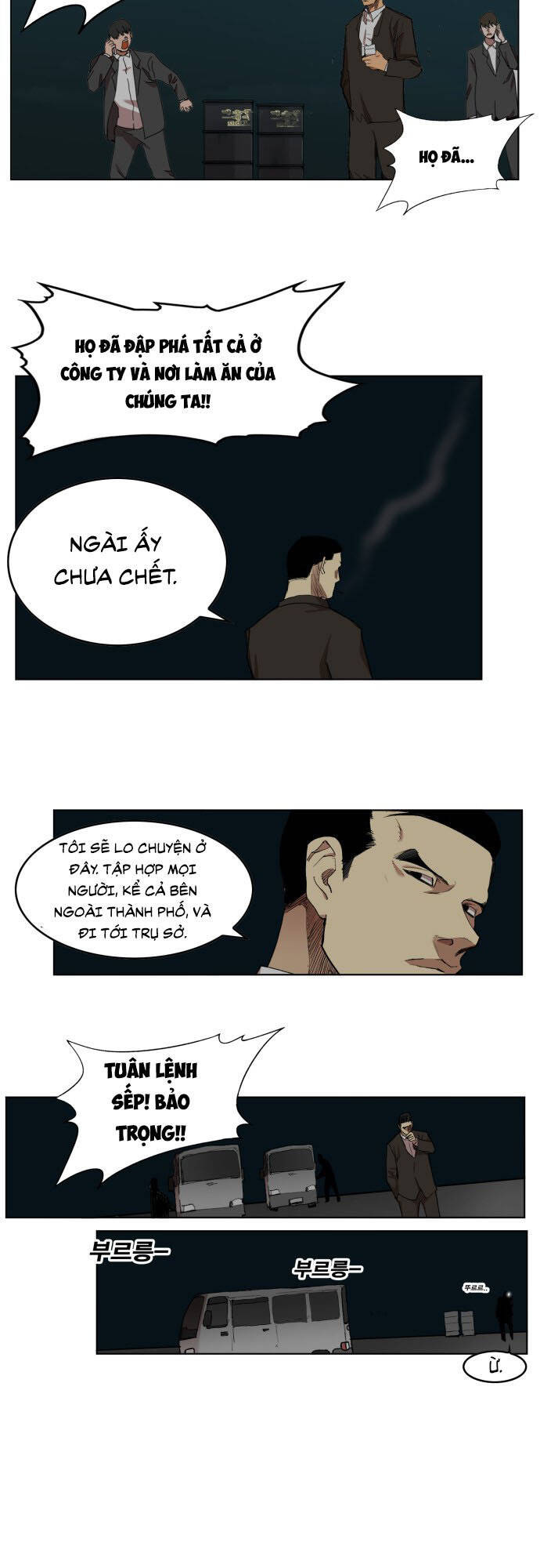 Hard Core Leveling Warrior Ss3 - Chapter 176 - Page 49