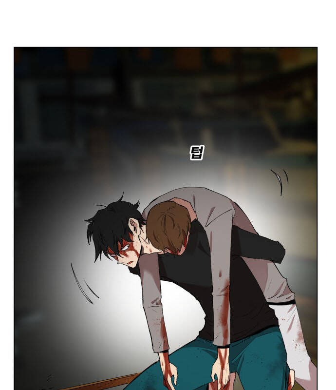 Hard Core Leveling Warrior Ss3 - Chapter 176 - Page 5