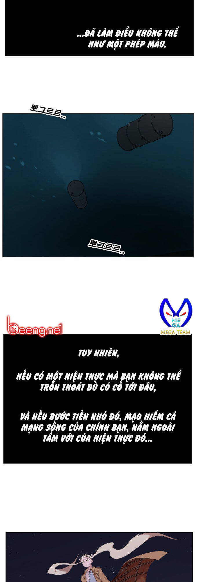 Hard Core Leveling Warrior Ss3 - Chapter 176 - Page 54