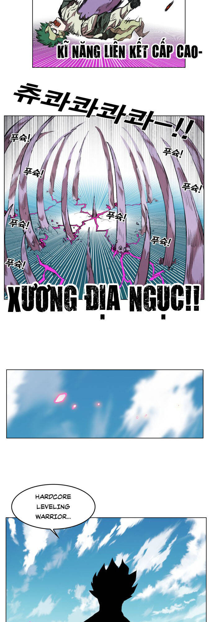 Hard Core Leveling Warrior Ss3 - Chapter 176 - Page 63