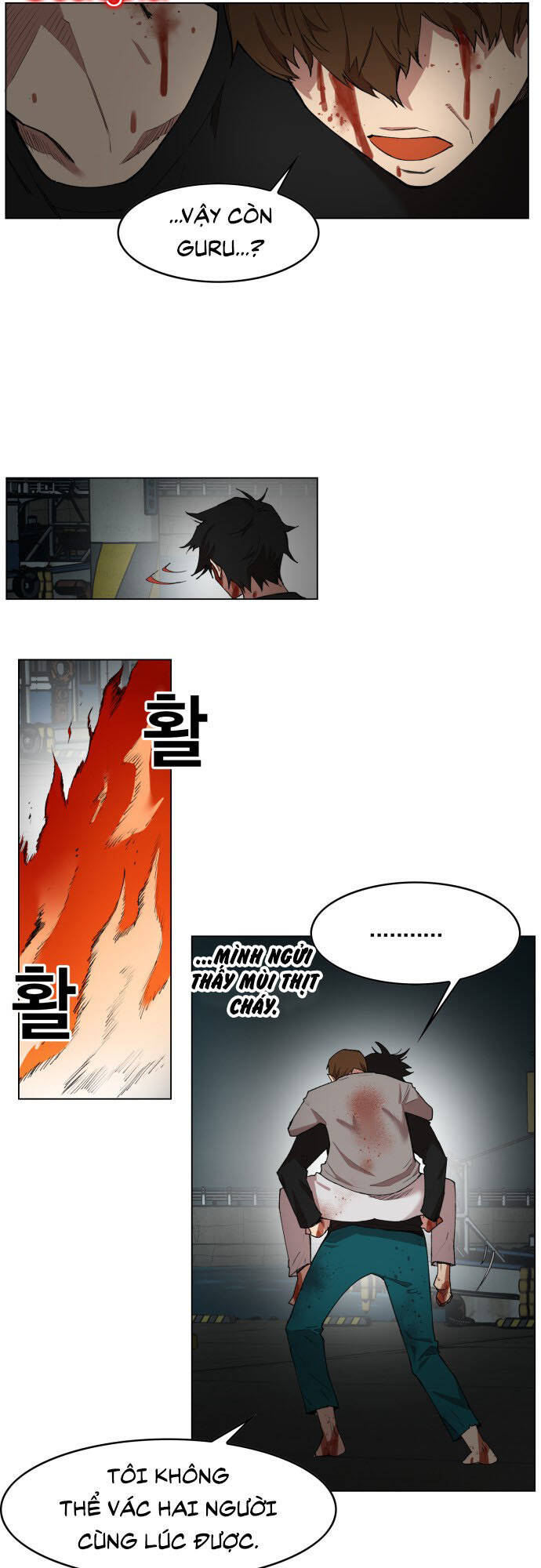 Hard Core Leveling Warrior Ss3 - Chapter 176 - Page 7