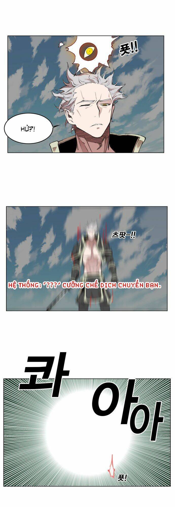 Hard Core Leveling Warrior Ss3 - Chapter 177 - Page 12