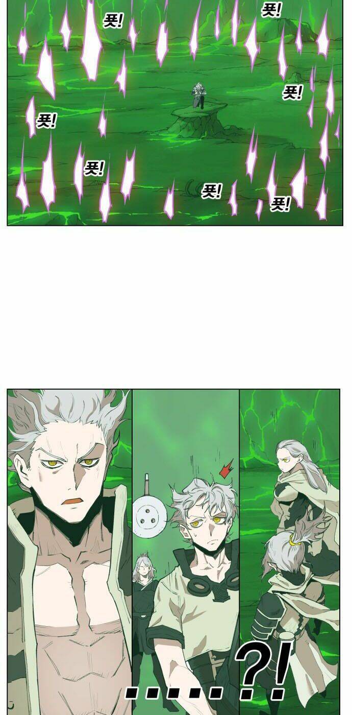 Hard Core Leveling Warrior Ss3 - Chapter 177 - Page 14