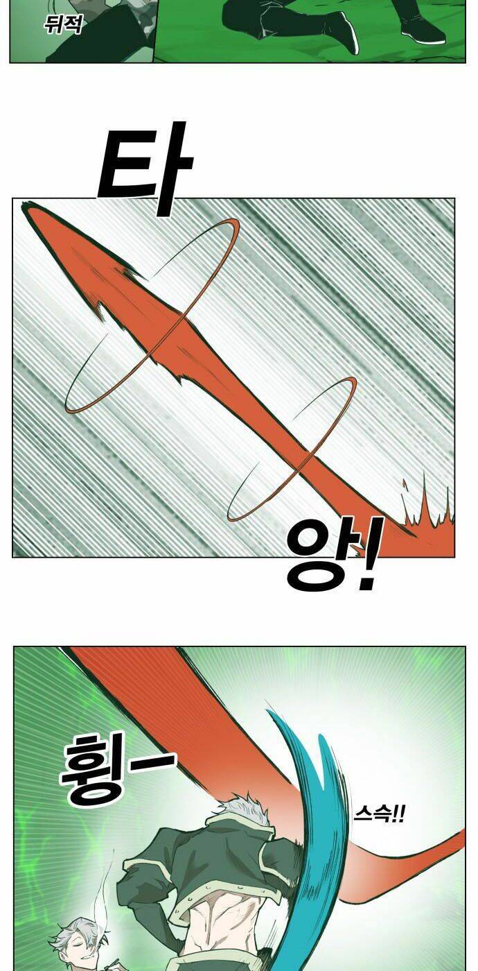 Hard Core Leveling Warrior Ss3 - Chapter 177 - Page 17