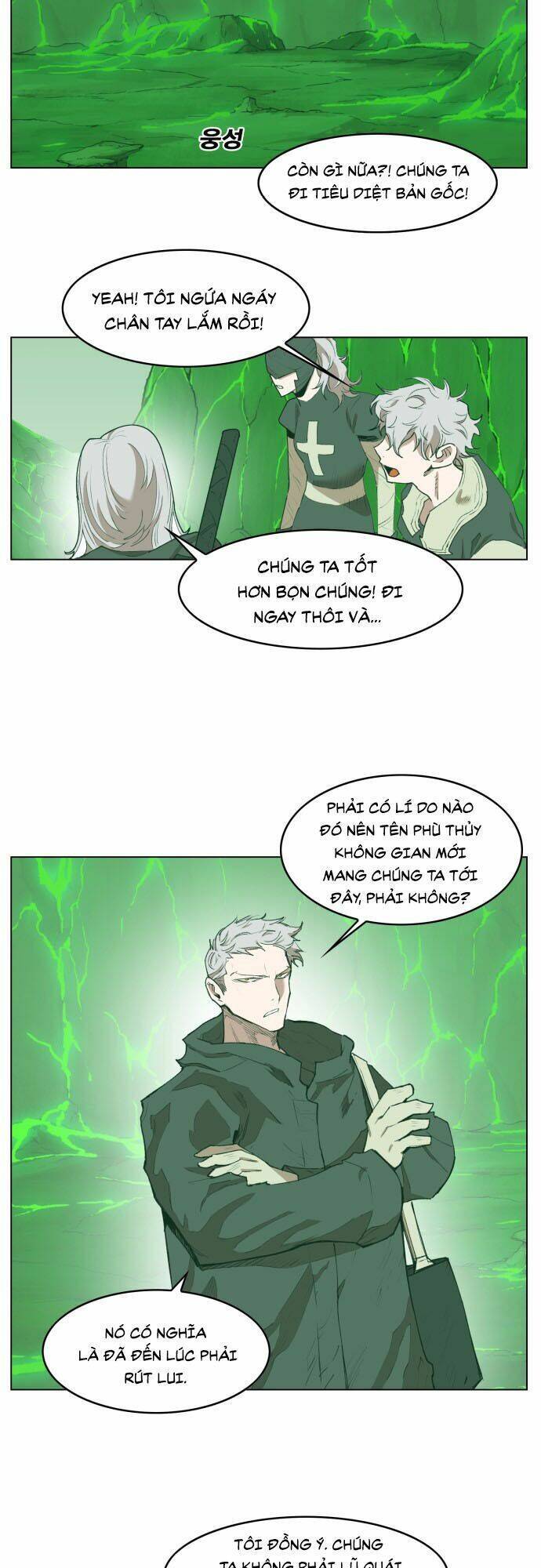 Hard Core Leveling Warrior Ss3 - Chapter 177 - Page 21