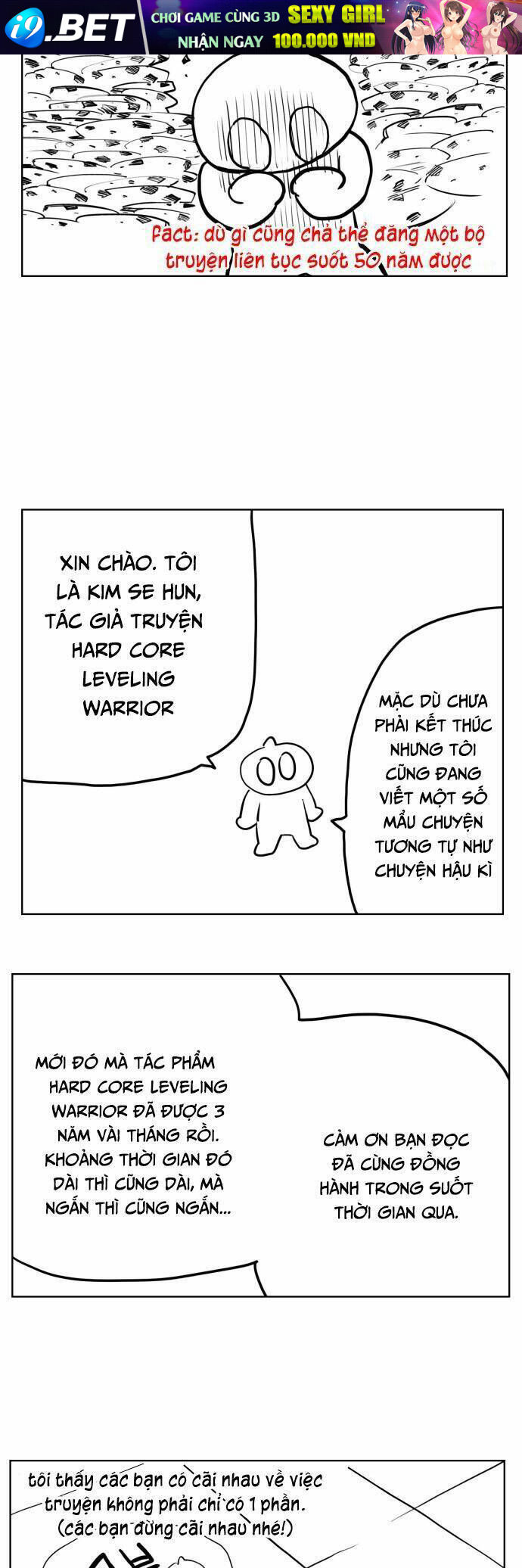 Hard Core Leveling Warrior Ss3 - Chapter 177 - Page 6