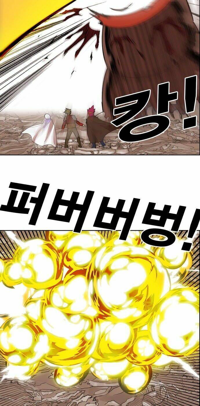 Hard Core Leveling Warrior Ss3 - Chapter 179 - Page 17