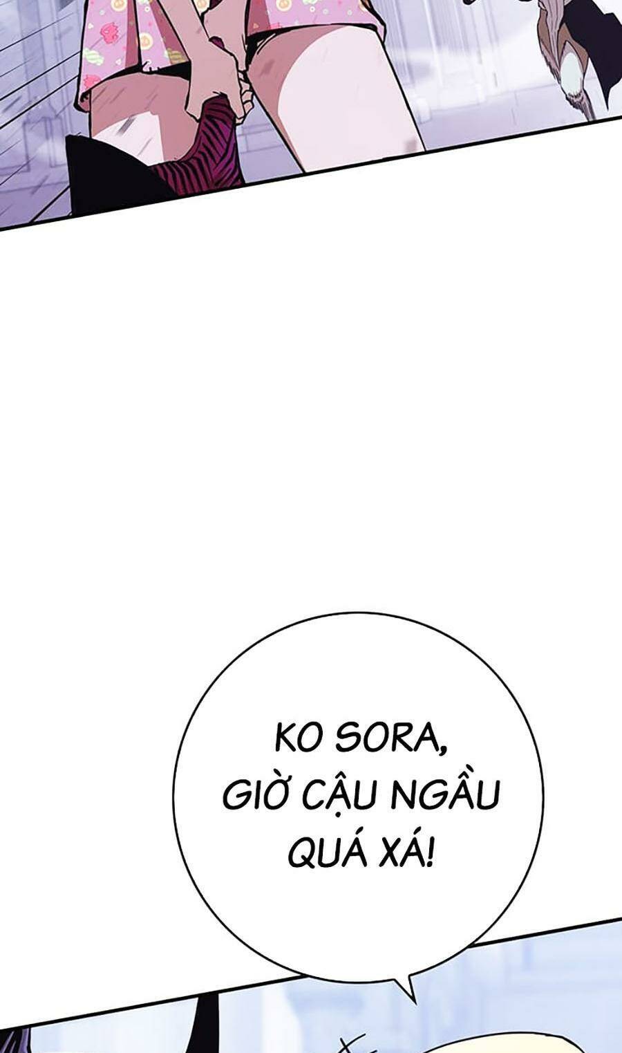 Hard Core Leveling Warrior Ss3 - Chapter 18 - Page 10