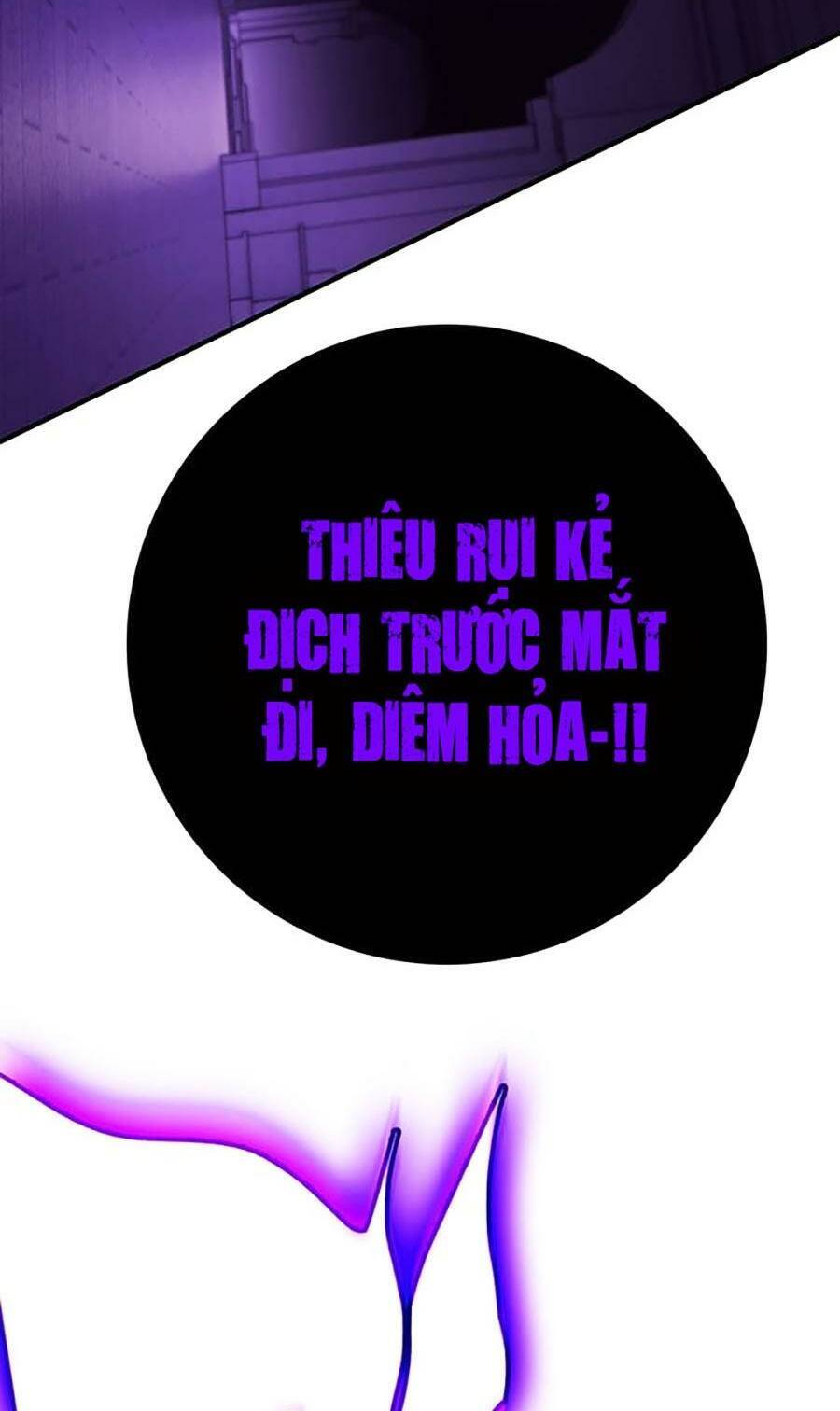 Hard Core Leveling Warrior Ss3 - Chapter 18 - Page 109