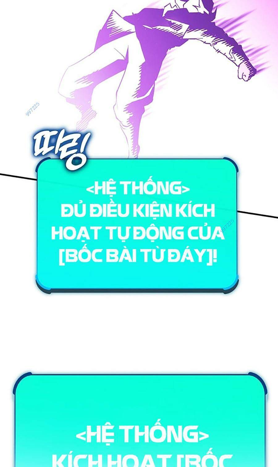 Hard Core Leveling Warrior Ss3 - Chapter 18 - Page 114