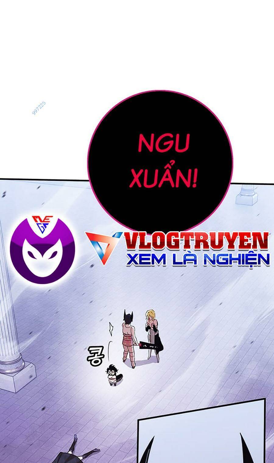 Hard Core Leveling Warrior Ss3 - Chapter 18 - Page 12