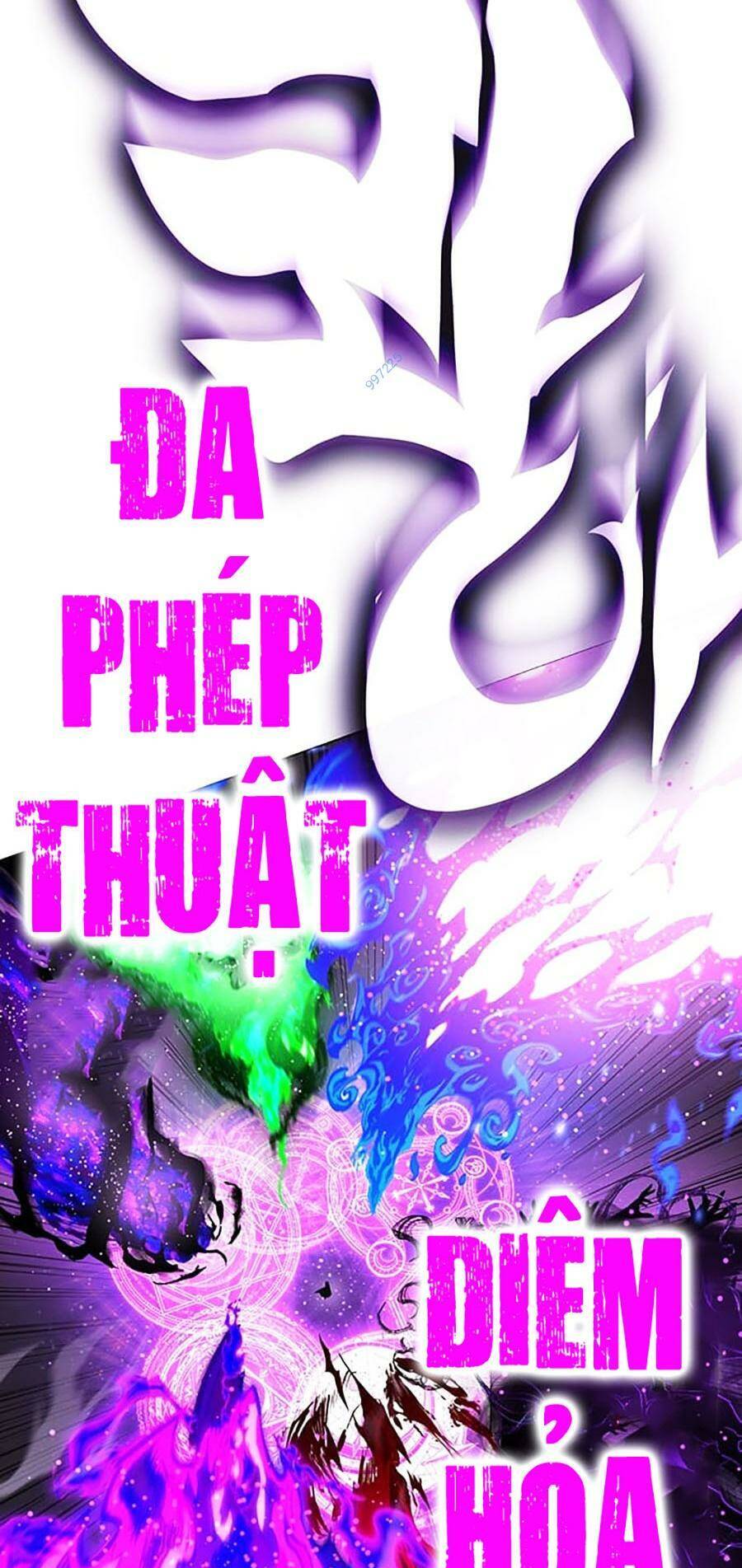 Hard Core Leveling Warrior Ss3 - Chapter 18 - Page 134